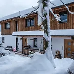 Apartment Haus Lorea